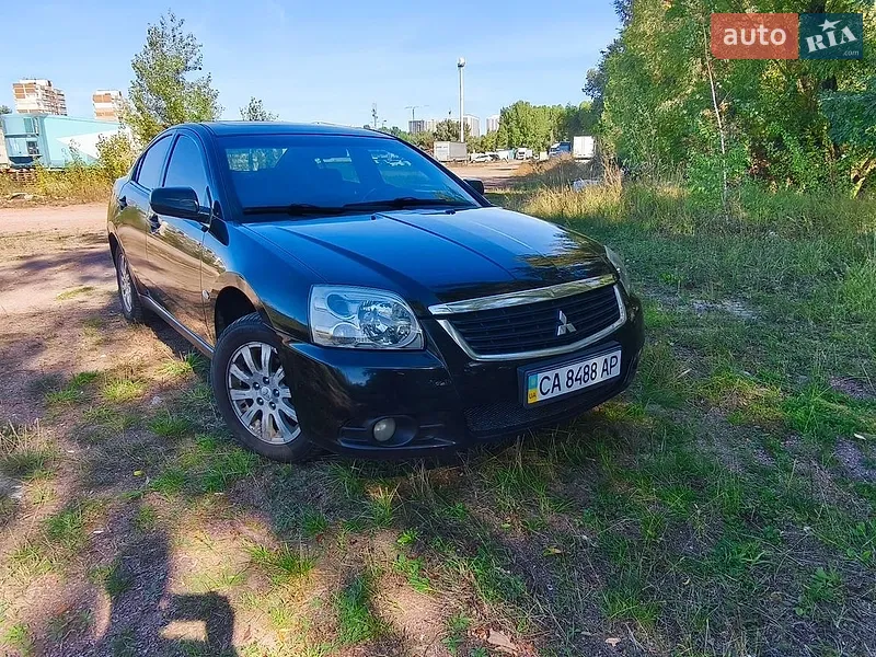 Mitsubishi Galant
