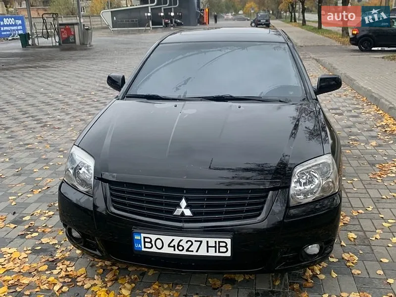 Mitsubishi Galant