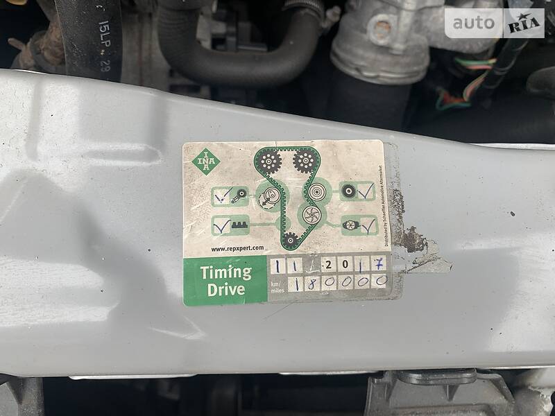 Минивэн Mitsubishi Grandis 2008 в Ровно фото 42 Минивэн Mitsubishi Grandis 2008 в Ровно