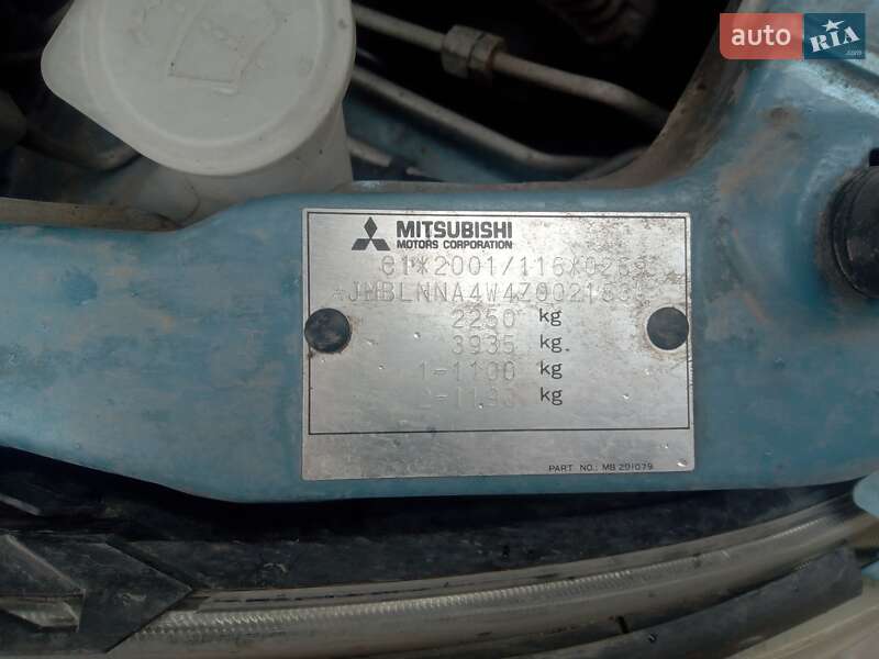 Минивэн Mitsubishi Grandis 2004 в Кременце