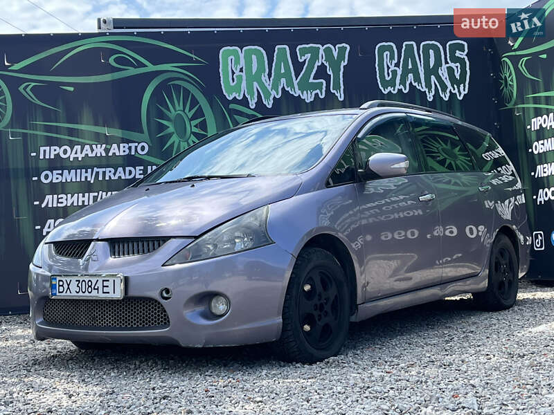 Минивэн Mitsubishi Grandis 2006 в Харькове