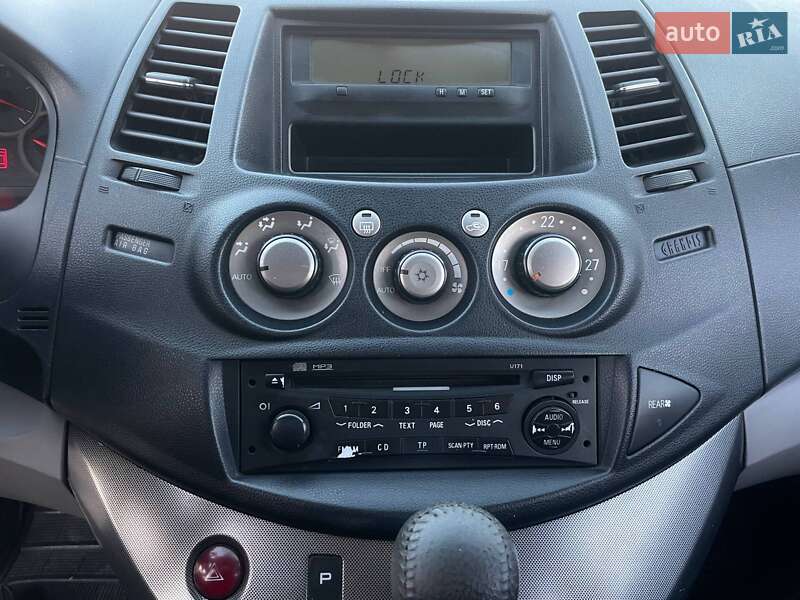 Минивэн Mitsubishi Grandis 2006 в Николаеве