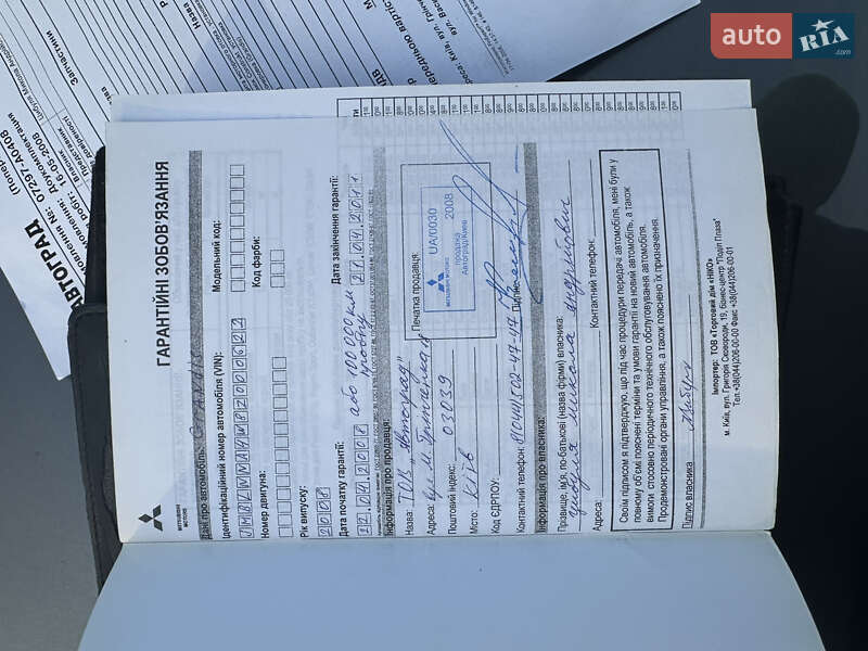 Минивэн Mitsubishi Grandis 2008 в Нежине фото 45 Минивэн Mitsubishi Grandis 2008 в Нежине