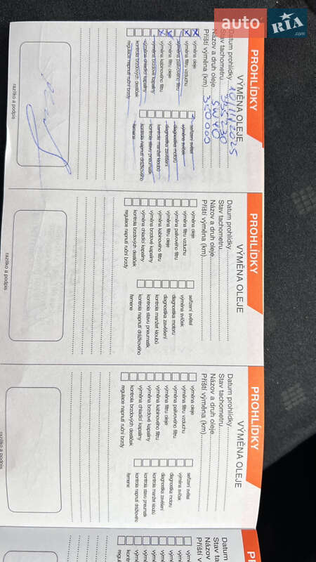 Минивэн Mitsubishi Grandis 2006 в Киеве