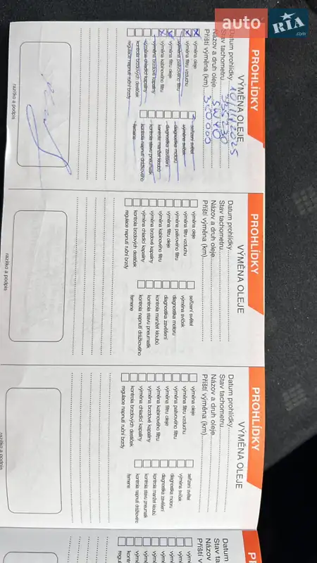 Минивэн Mitsubishi Grandis 2006 в Киеве документ