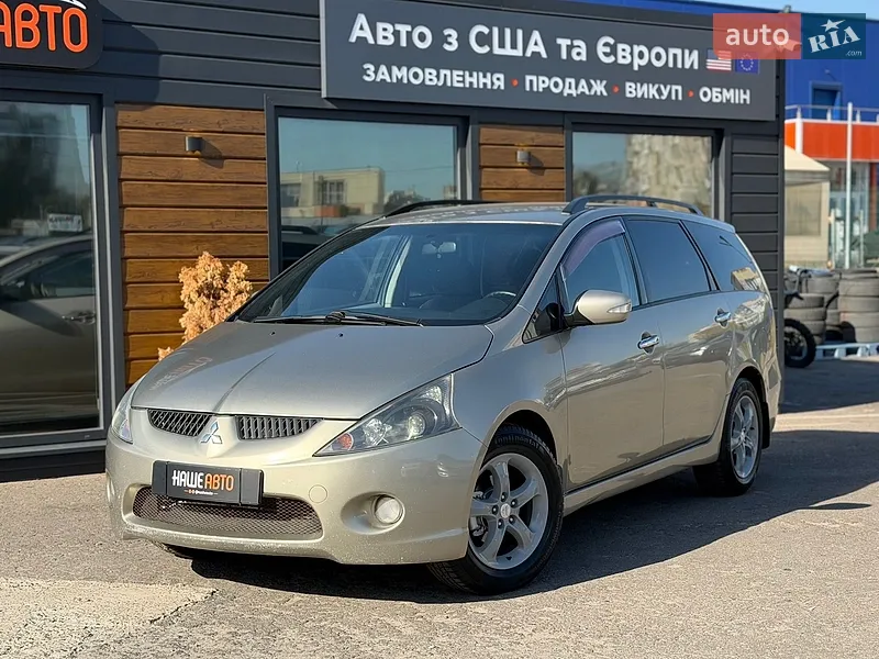 Mitsubishi Grandis