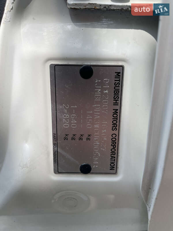 Хетчбек Mitsubishi i-MiEV 2011 в Дніпрі фото 12 Хетчбек Mitsubishi i-MiEV 2011 в Дніпрі