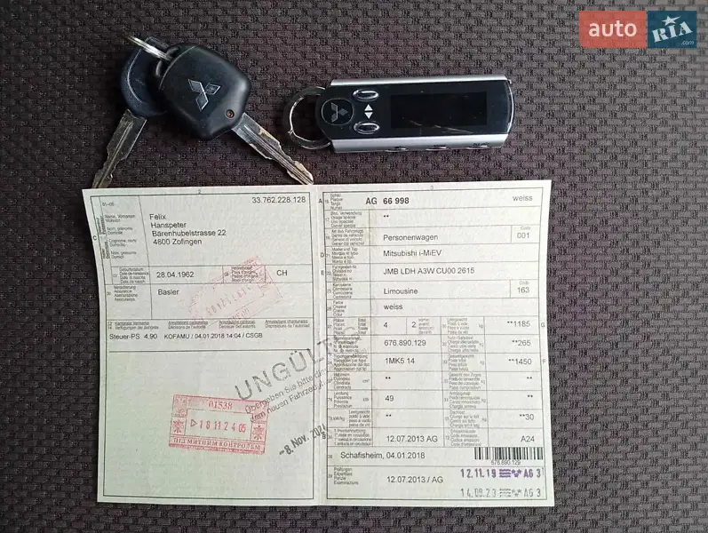 Хэтчбек Mitsubishi i-MiEV 2013 в Ровно документ 2 фото Хэтчбек Mitsubishi i-MiEV 2013 в Ровно документ
