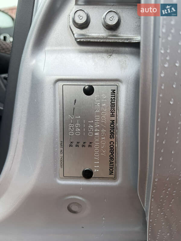 Хетчбек Mitsubishi i-MiEV 2014 в Житомирі