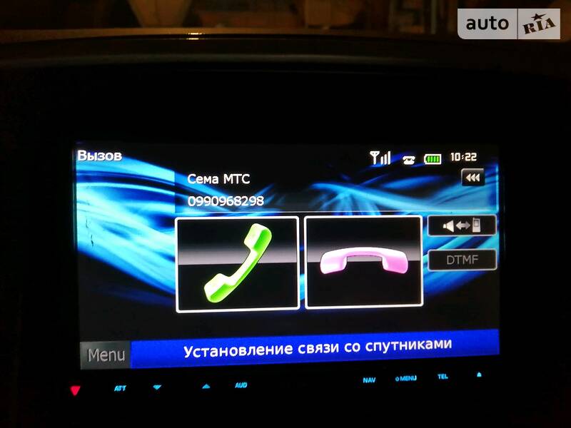 Седан Mitsubishi Lancer 2008 в Харькове