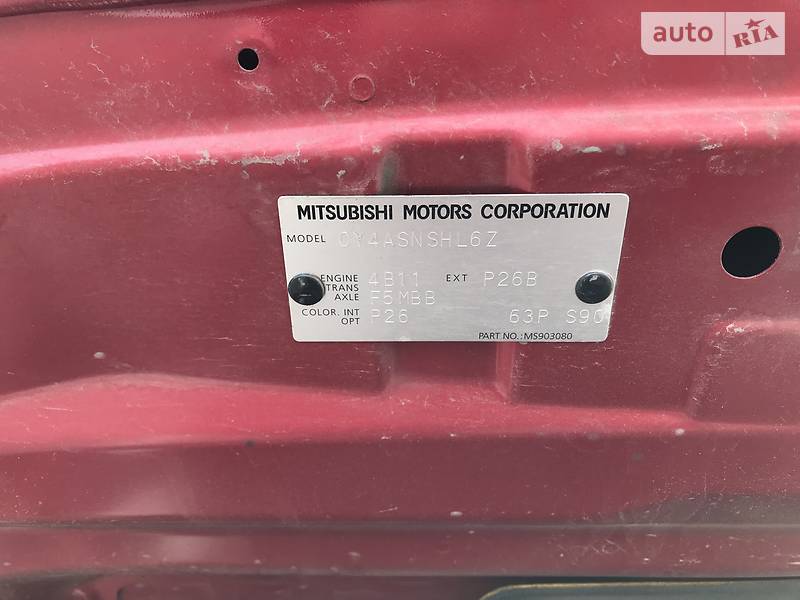 Седан Mitsubishi Lancer 2011 в Киеве