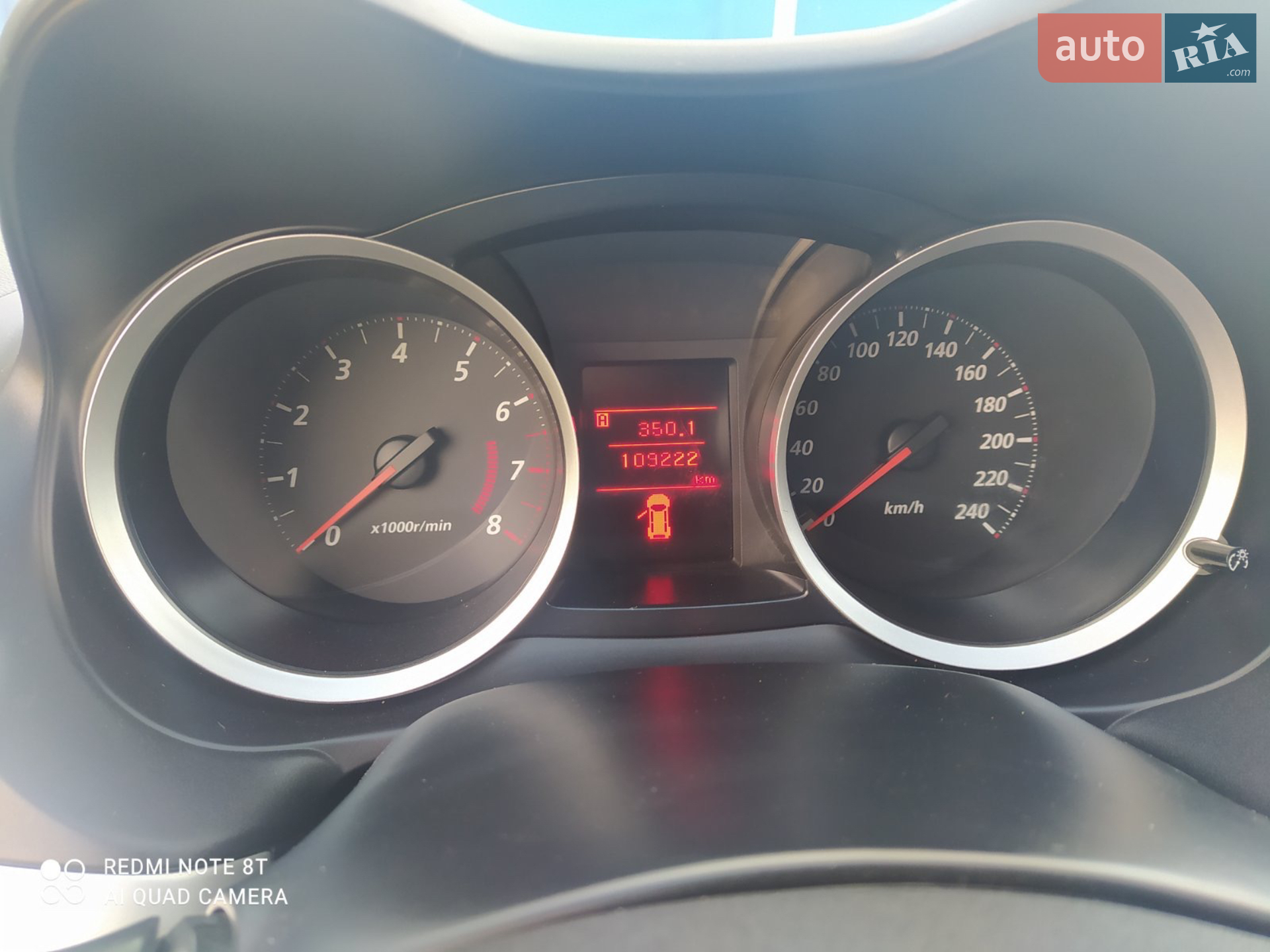 2011 Mitsubishi Lancer - мініатюра 5