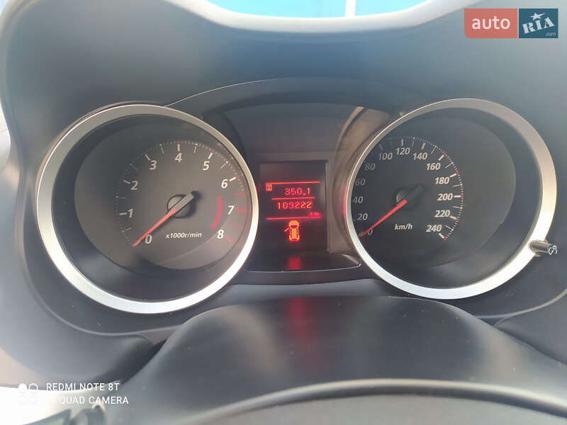 Седан Mitsubishi Lancer 2011 в Глухові