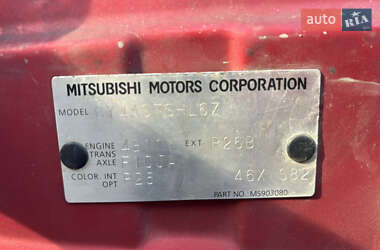 Седан Mitsubishi Lancer 2007 в 