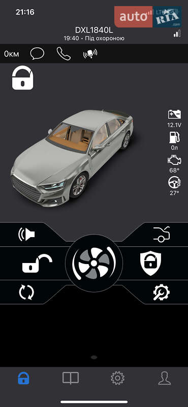 Седан Mitsubishi Lancer 2015 в Киеве фото 41 Седан Mitsubishi Lancer 2015 в Киеве