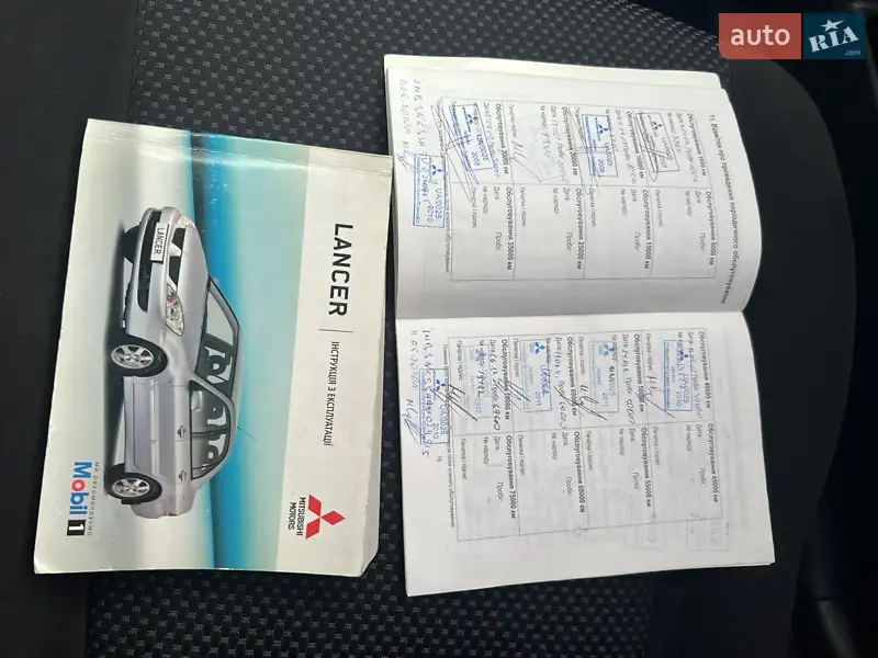 Седан Mitsubishi Lancer 2007 в Івано-Франківську документ