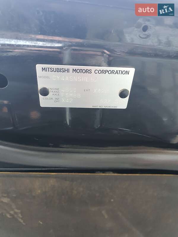 Седан Mitsubishi Lancer 2008 в Ужгороде