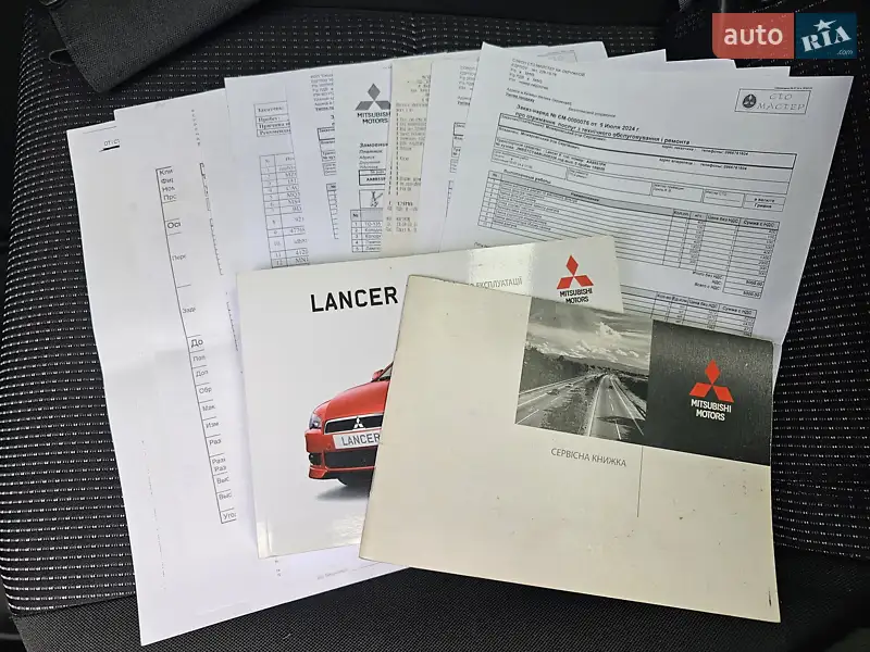 Седан Mitsubishi Lancer 2011 в Києві документ