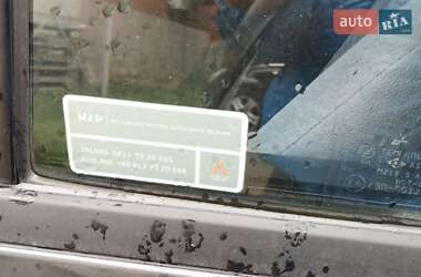 Универсал Mitsubishi Lancer 2004 в 