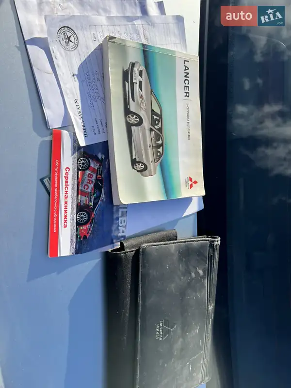 Седан Mitsubishi Lancer 2008 в Кривому Розі документ