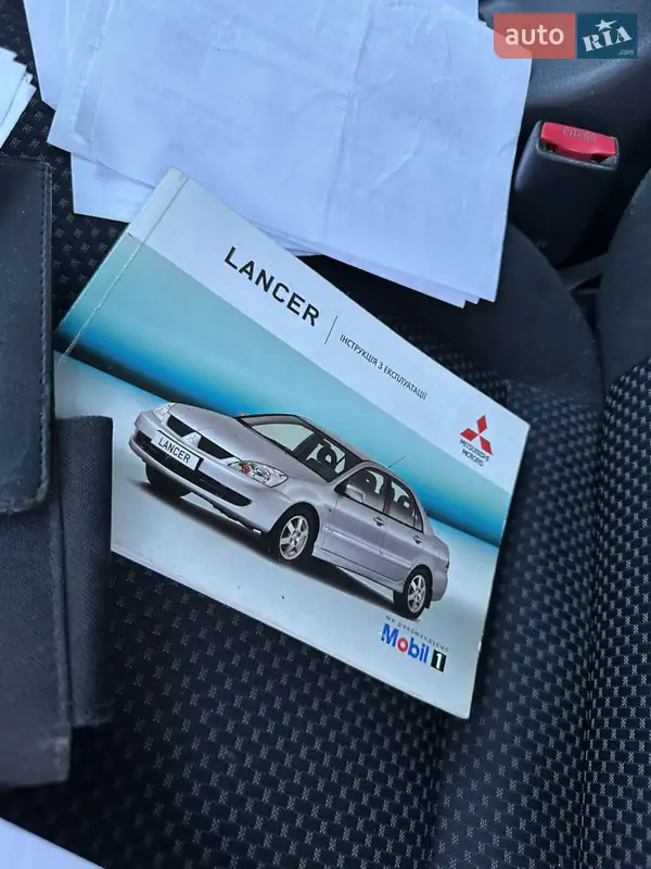 Седан Mitsubishi Lancer 2008 в Днепре документ
