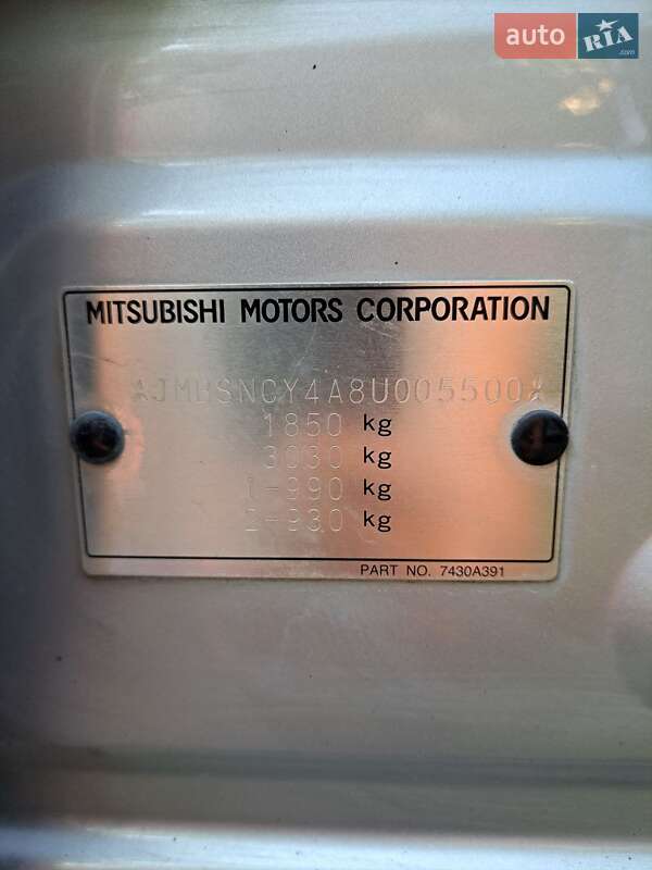 Седан Mitsubishi Lancer 2008 в Тернополе