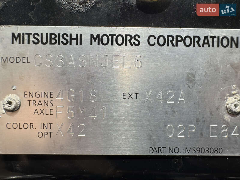 Седан Mitsubishi Lancer 2009 в Днепре