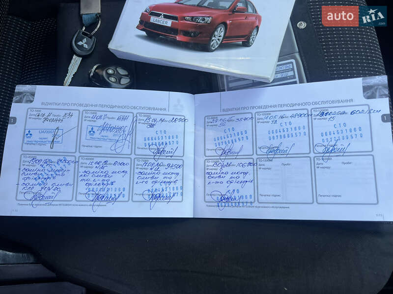 Седан Mitsubishi Lancer 2010 в Чернівцях