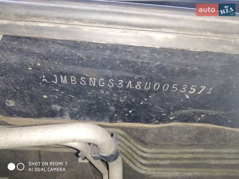 Седан Mitsubishi Lancer 2008 в Прилуках