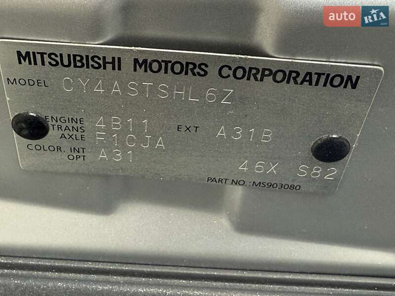 Седан Mitsubishi Lancer 2007 в Запорожье