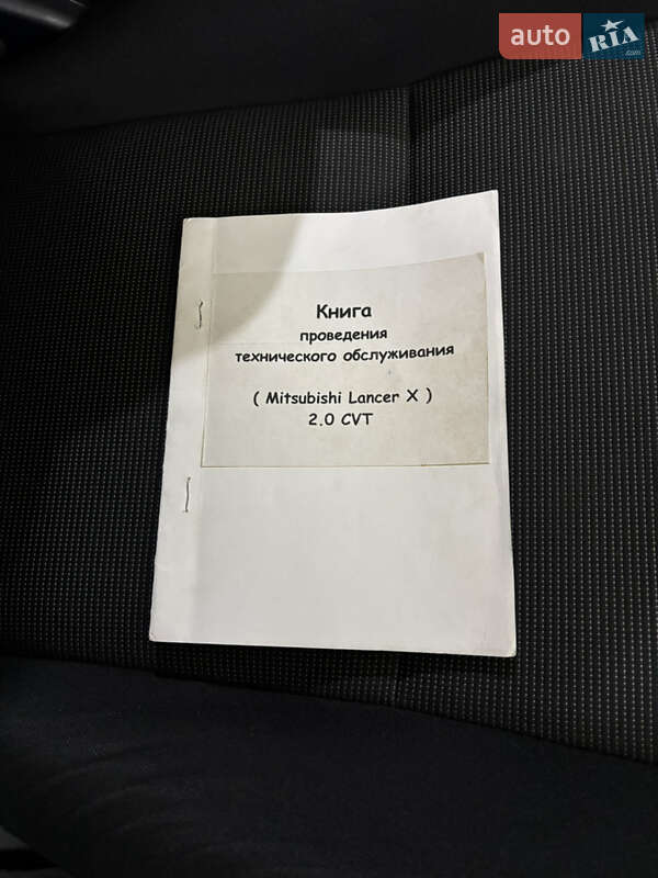 Седан Mitsubishi Lancer 2007 в Киеве