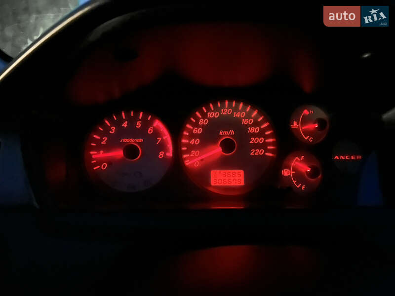 Седан Mitsubishi Lancer 2006 в Катюжанке