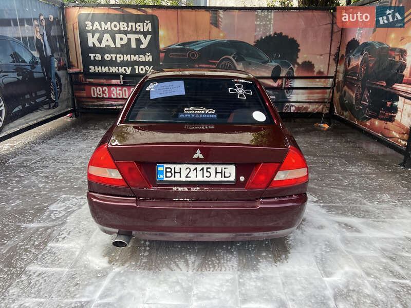 Седан Mitsubishi Lancer 1997 в Лиманському