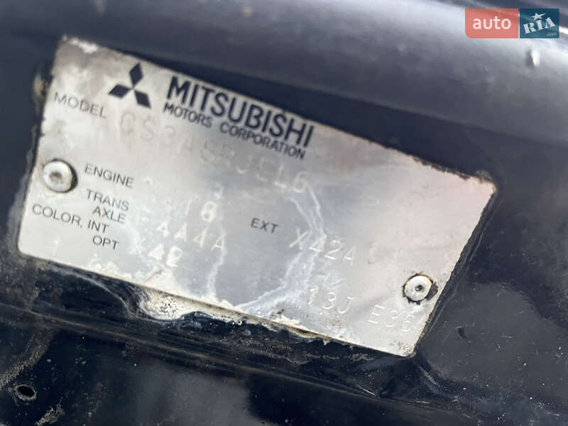 Седан Mitsubishi Lancer 2005 в Черкассах