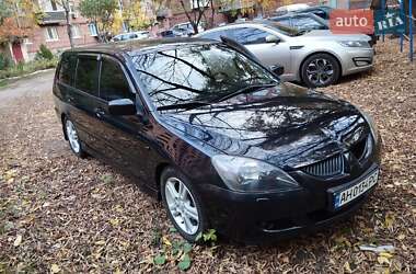 Универсал Mitsubishi Lancer 2004 в Славянске