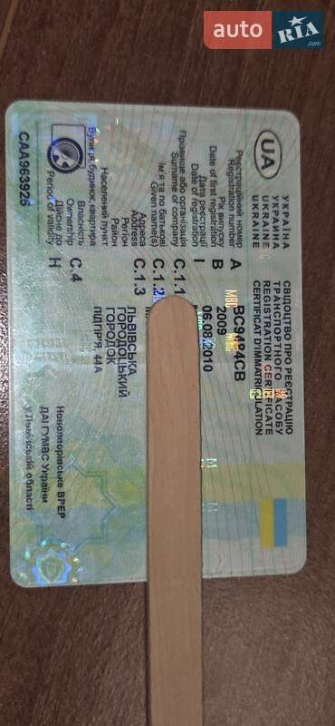 Хетчбек Mitsubishi Lancer 2009 в Городку