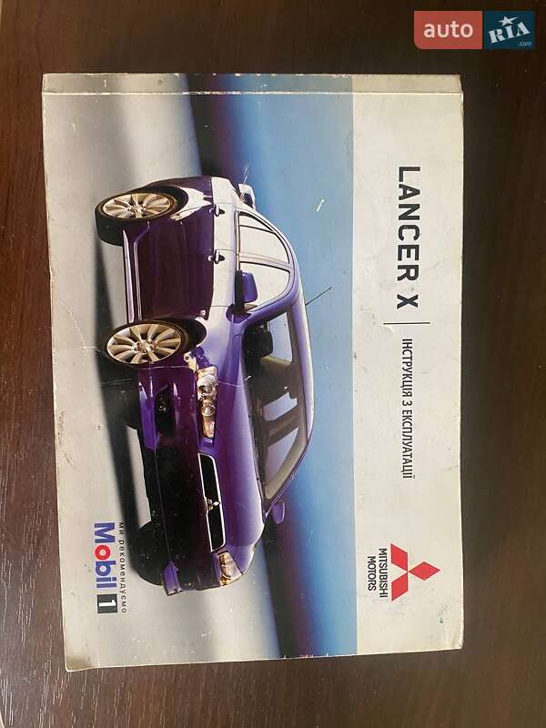 Седан Mitsubishi Lancer 2008 в Ичне