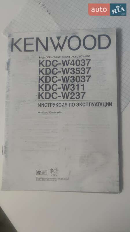 Седан Mitsubishi Lancer 2008 в Києві