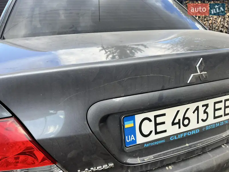 Mitsubishi Lancer