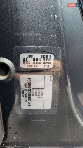 Седан Mitsubishi Lancer 2009 в Черкассах