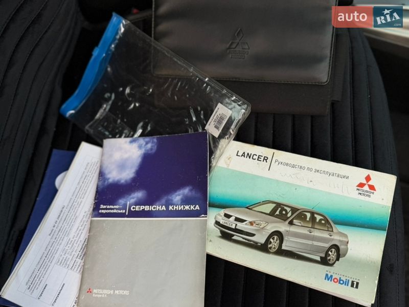 Седан Mitsubishi Lancer 2007 в Днепре