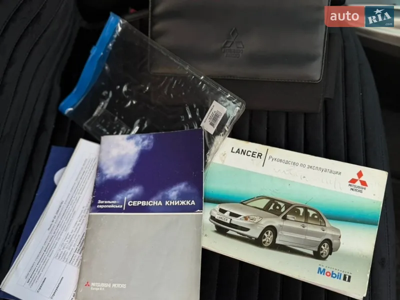 Седан Mitsubishi Lancer 2007 в Днепре документ