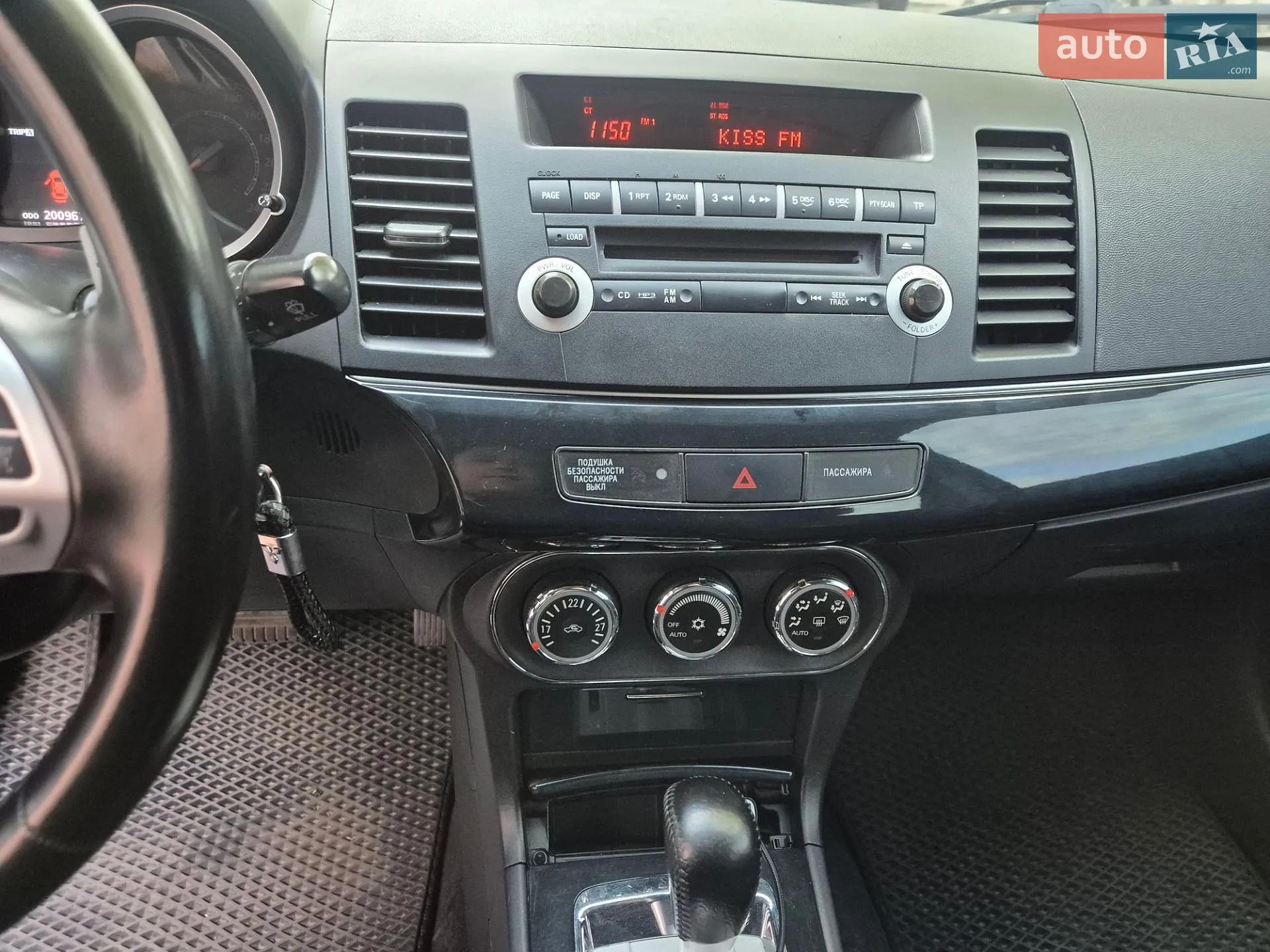 2011 Mitsubishi Lancer - мініатюра 17