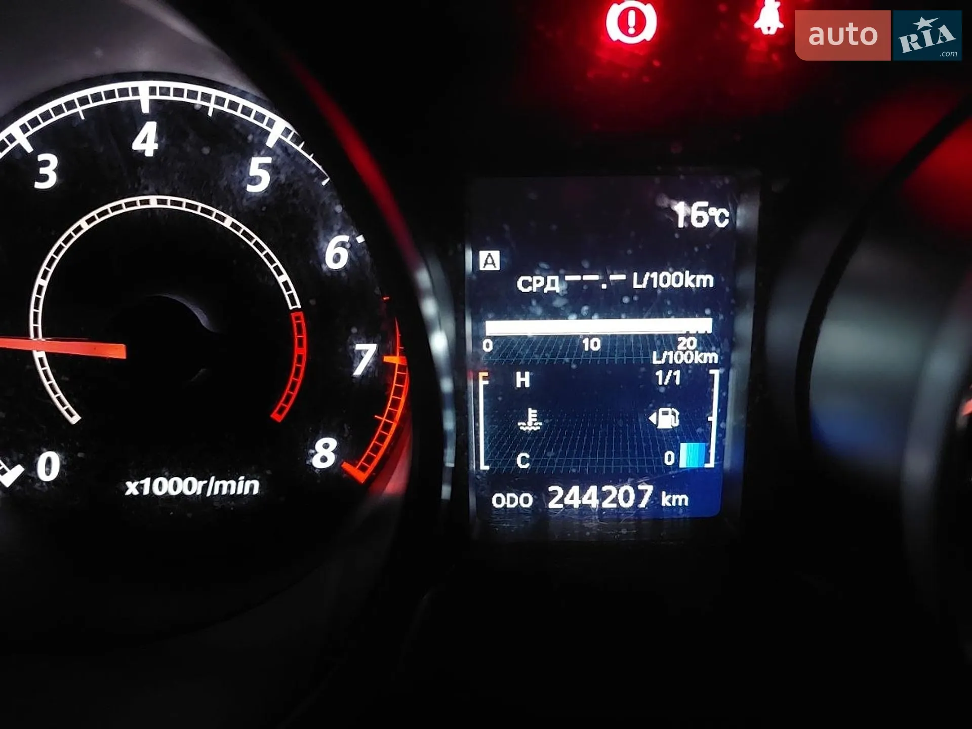 2013 Mitsubishi Lancer - мініатюра 2