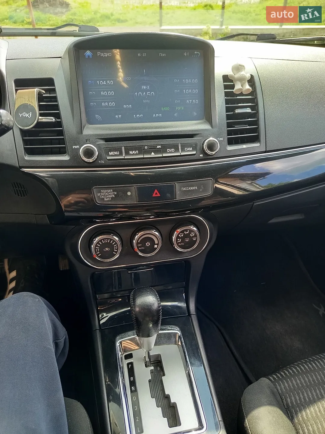 2012 Mitsubishi Lancer - мініатюра 13
