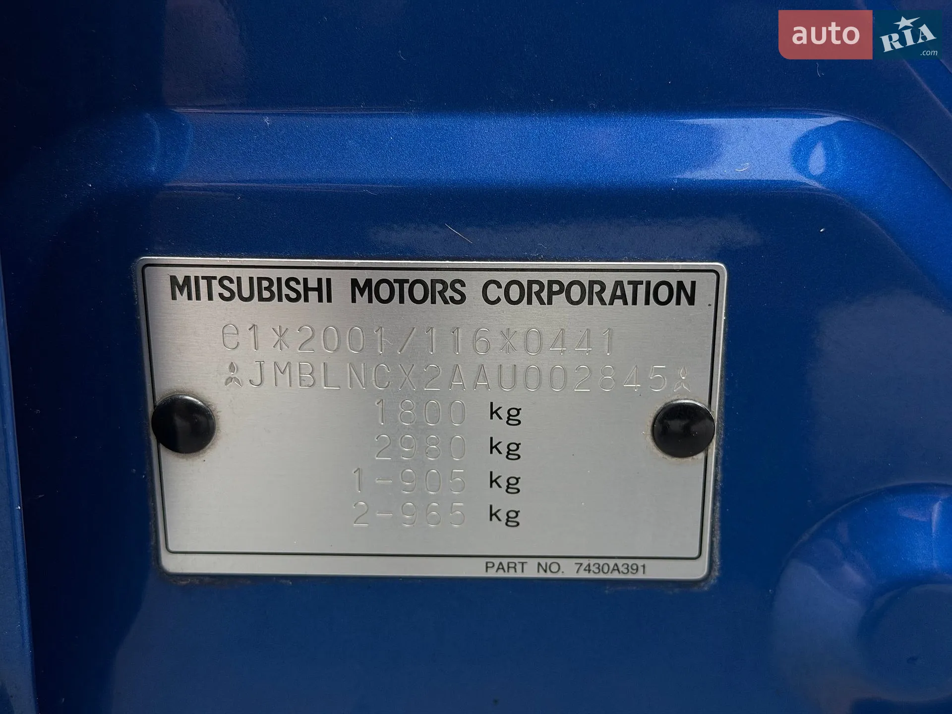 2010 Mitsubishi Lancer - мініатюра 49