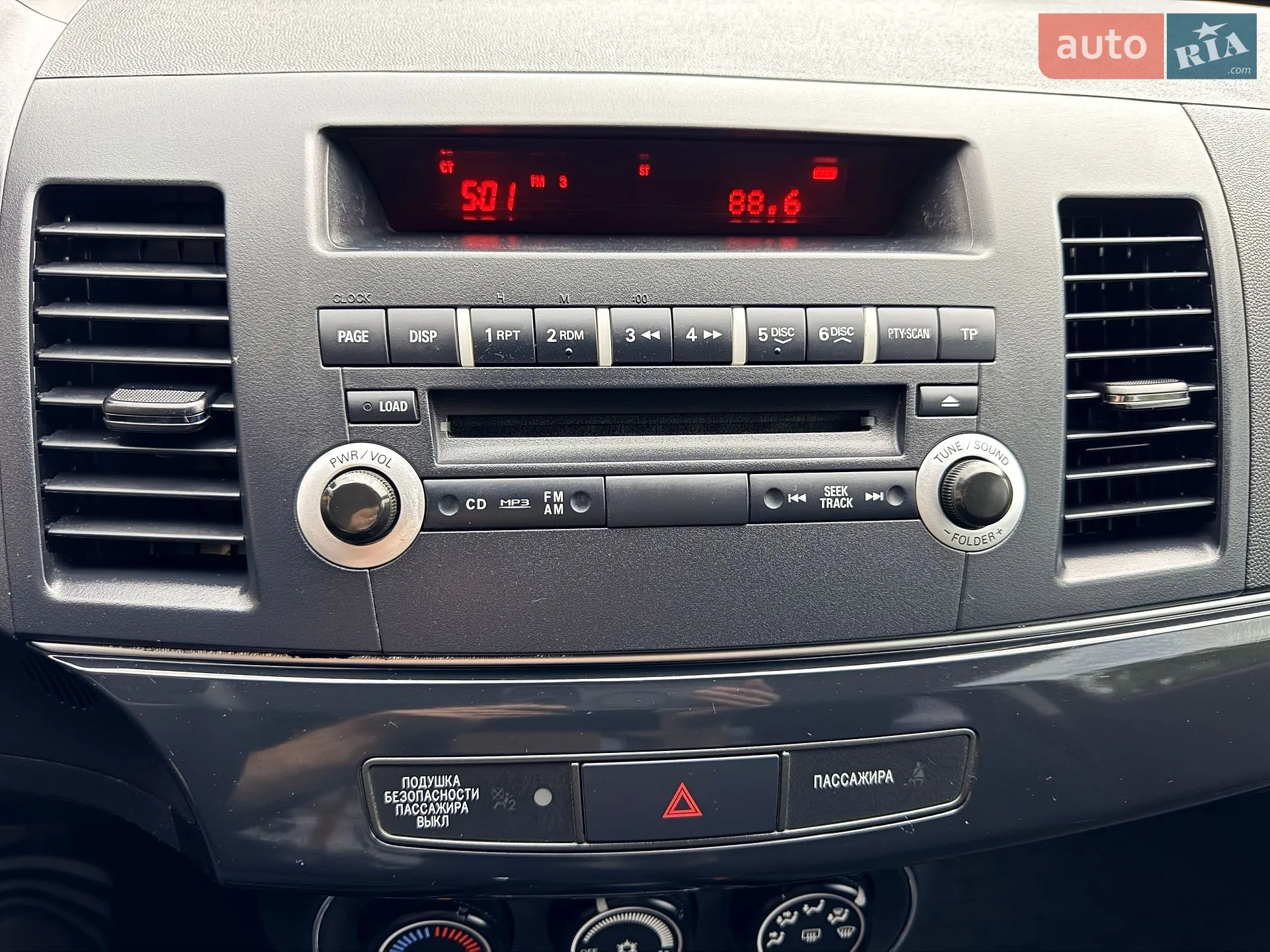 2012 Mitsubishi Lancer - мініатюра 16