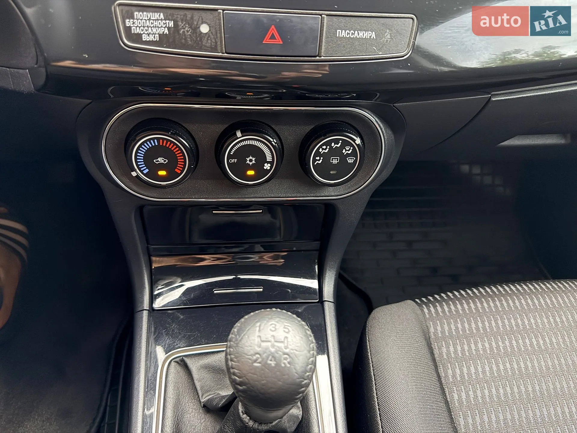 2012 Mitsubishi Lancer - мініатюра 19