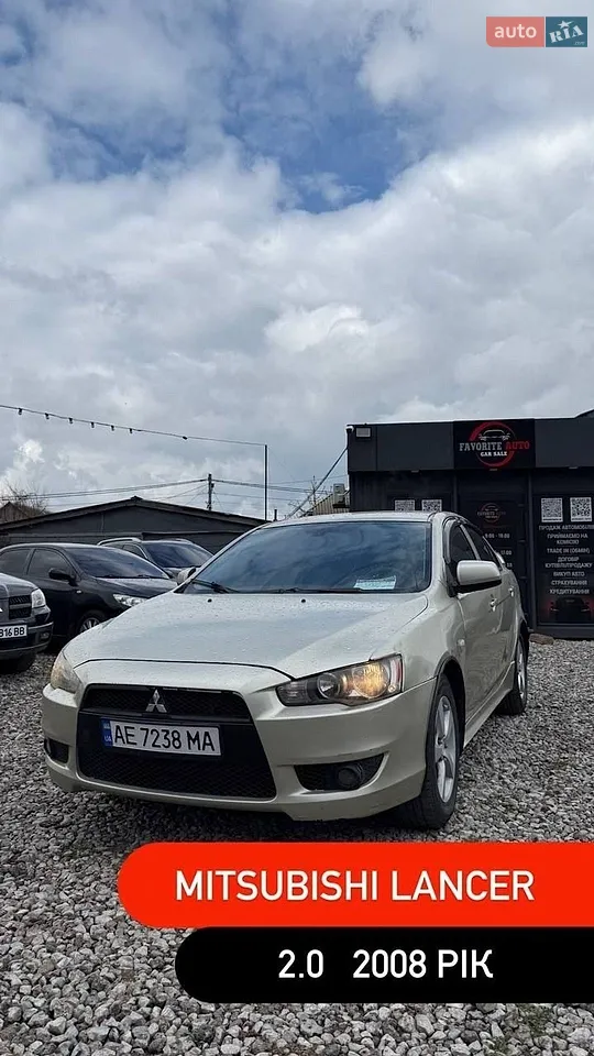 2019 Chery Tiggo 2 - мініатюра 8
