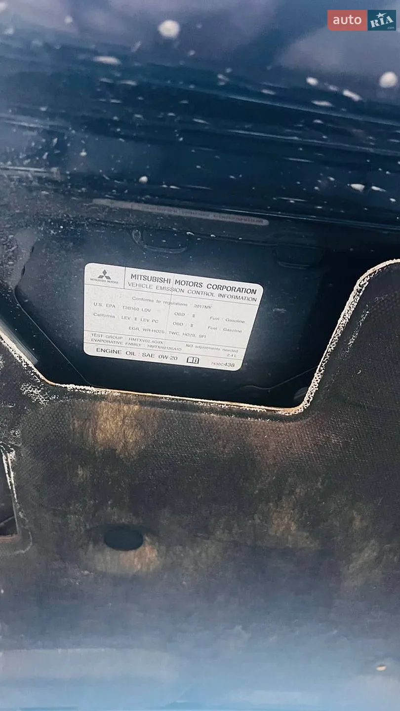 2016 Mitsubishi Lancer - мініатюра 16